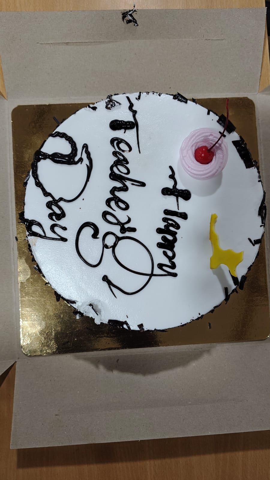Teachers Day Celebration 5th September 2026